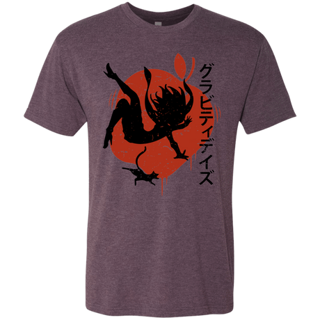 T-Shirts Vintage Purple / Small Discover the Gravitation Men's Triblend T-Shirt