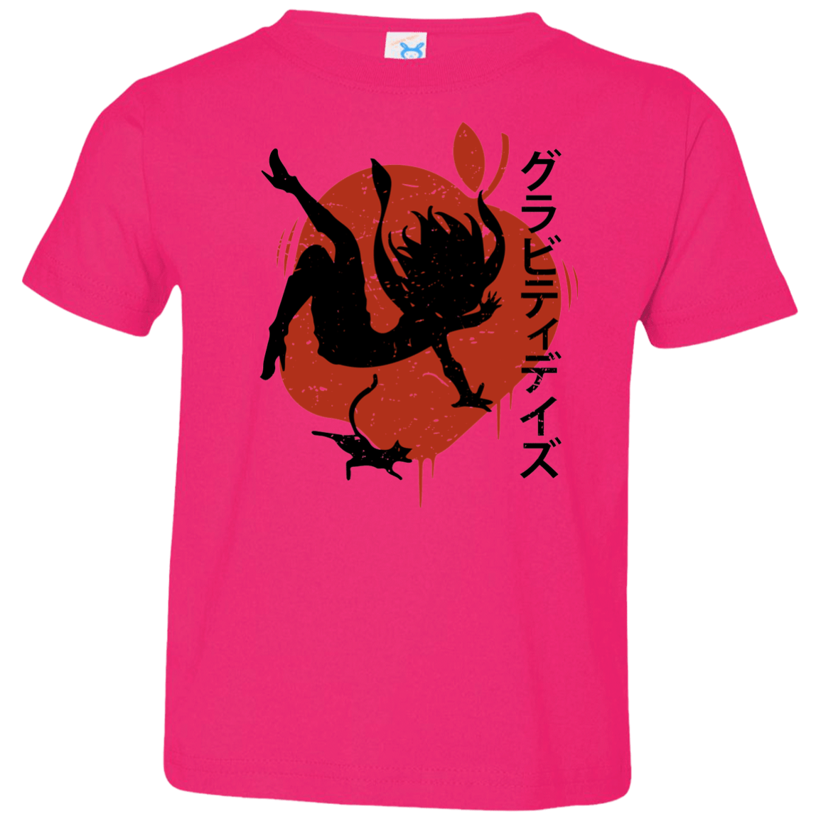 T-Shirts Hot Pink / 2T Discover the Gravitation Toddler Premium T-Shirt