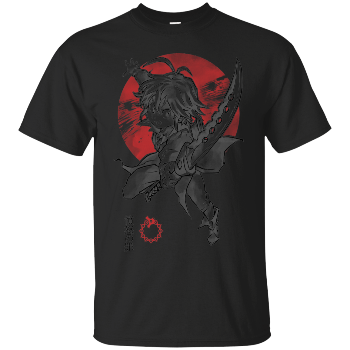 T-Shirts Black / S Dragon Wrath T-Shirt