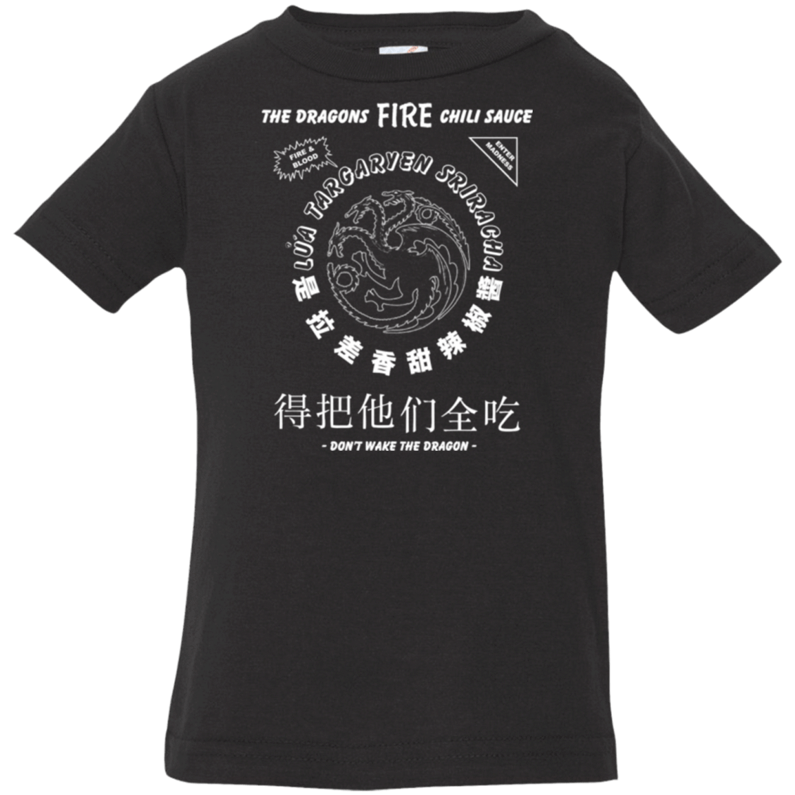 T-Shirts Black / 6 Months Dragons Fire Chili Sauce Infant Premium T-Shirt