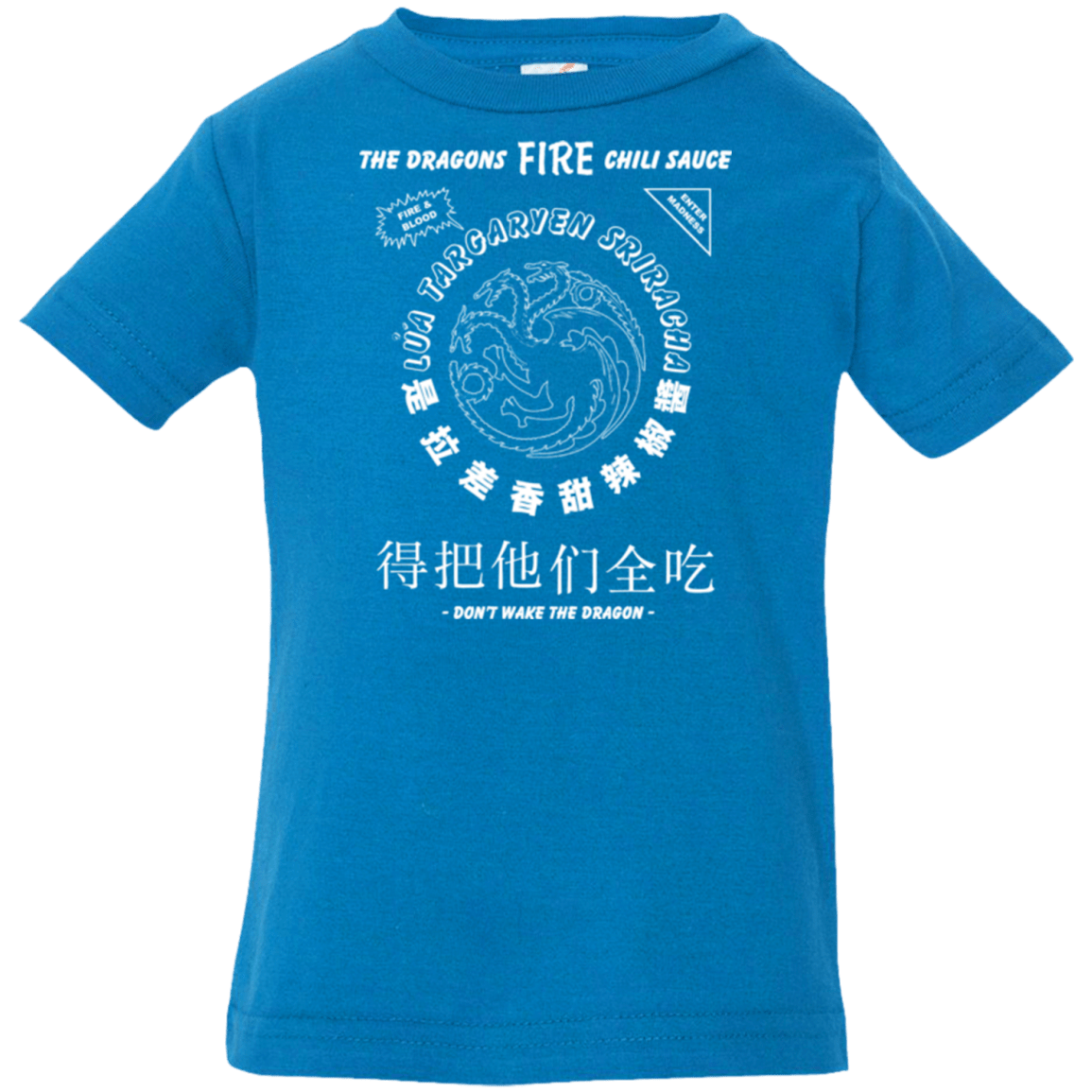T-Shirts Cobalt / 6 Months Dragons Fire Chili Sauce Infant Premium T-Shirt