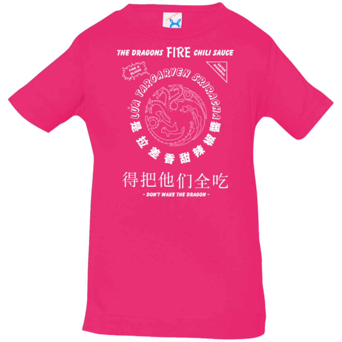 T-Shirts Hot Pink / 6 Months Dragons Fire Chili Sauce Infant Premium T-Shirt