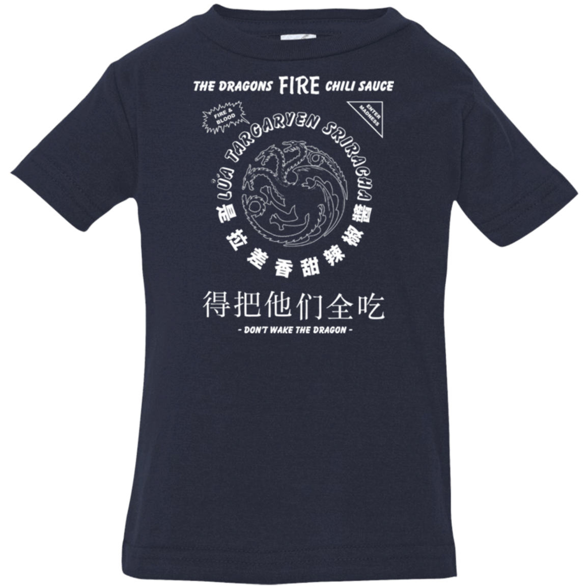 T-Shirts Navy / 6 Months Dragons Fire Chili Sauce Infant Premium T-Shirt