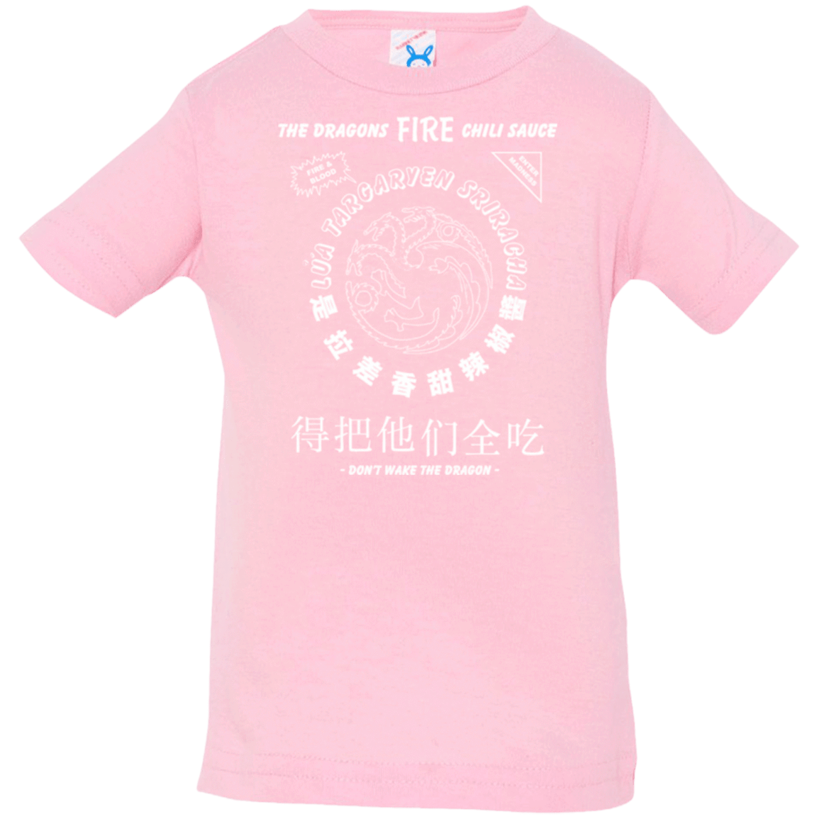 T-Shirts Pink / 6 Months Dragons Fire Chili Sauce Infant Premium T-Shirt