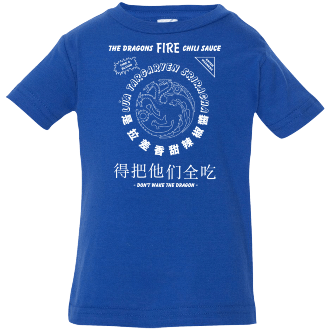 T-Shirts Royal / 6 Months Dragons Fire Chili Sauce Infant Premium T-Shirt