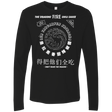 T-Shirts Black / Small Dragons Fire Chili Sauce Men's Premium Long Sleeve
