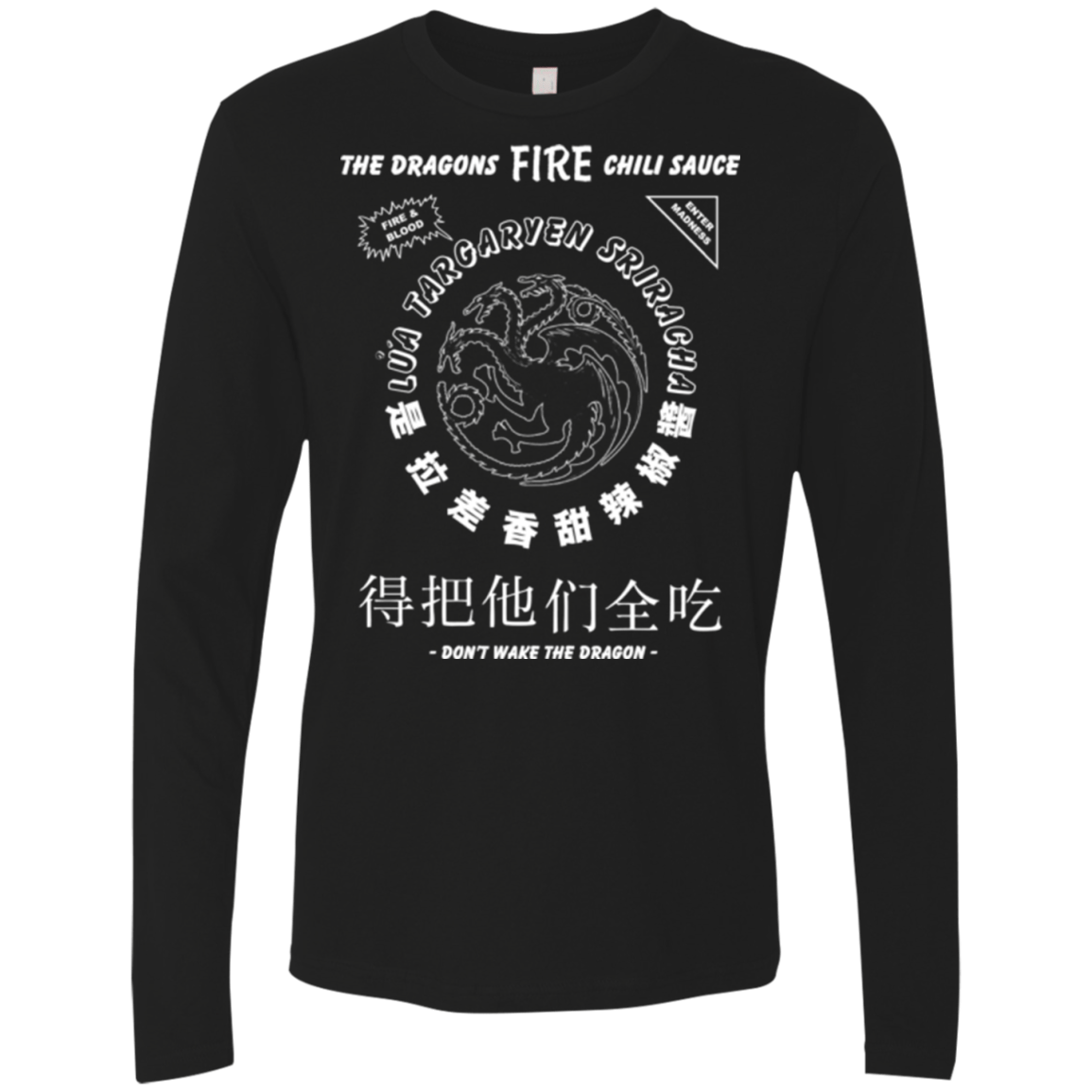 T-Shirts Black / Small Dragons Fire Chili Sauce Men's Premium Long Sleeve