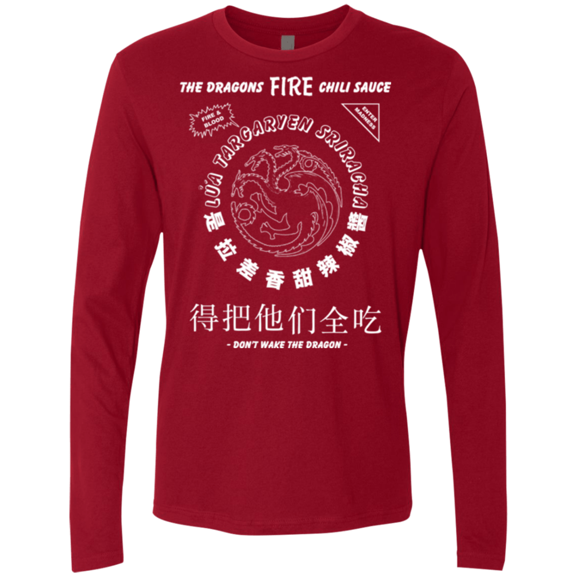 T-Shirts Cardinal / Small Dragons Fire Chili Sauce Men's Premium Long Sleeve