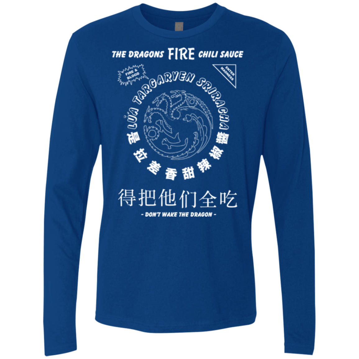 T-Shirts Royal / Small Dragons Fire Chili Sauce Men's Premium Long Sleeve