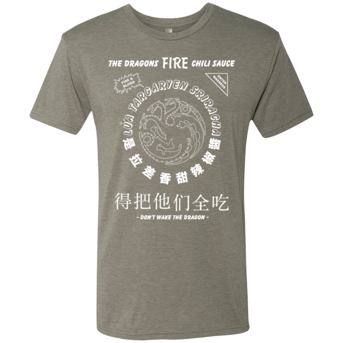 T-Shirts Venetian Grey / Small Dragons Fire Chili Sauce Men's Triblend T-Shirt