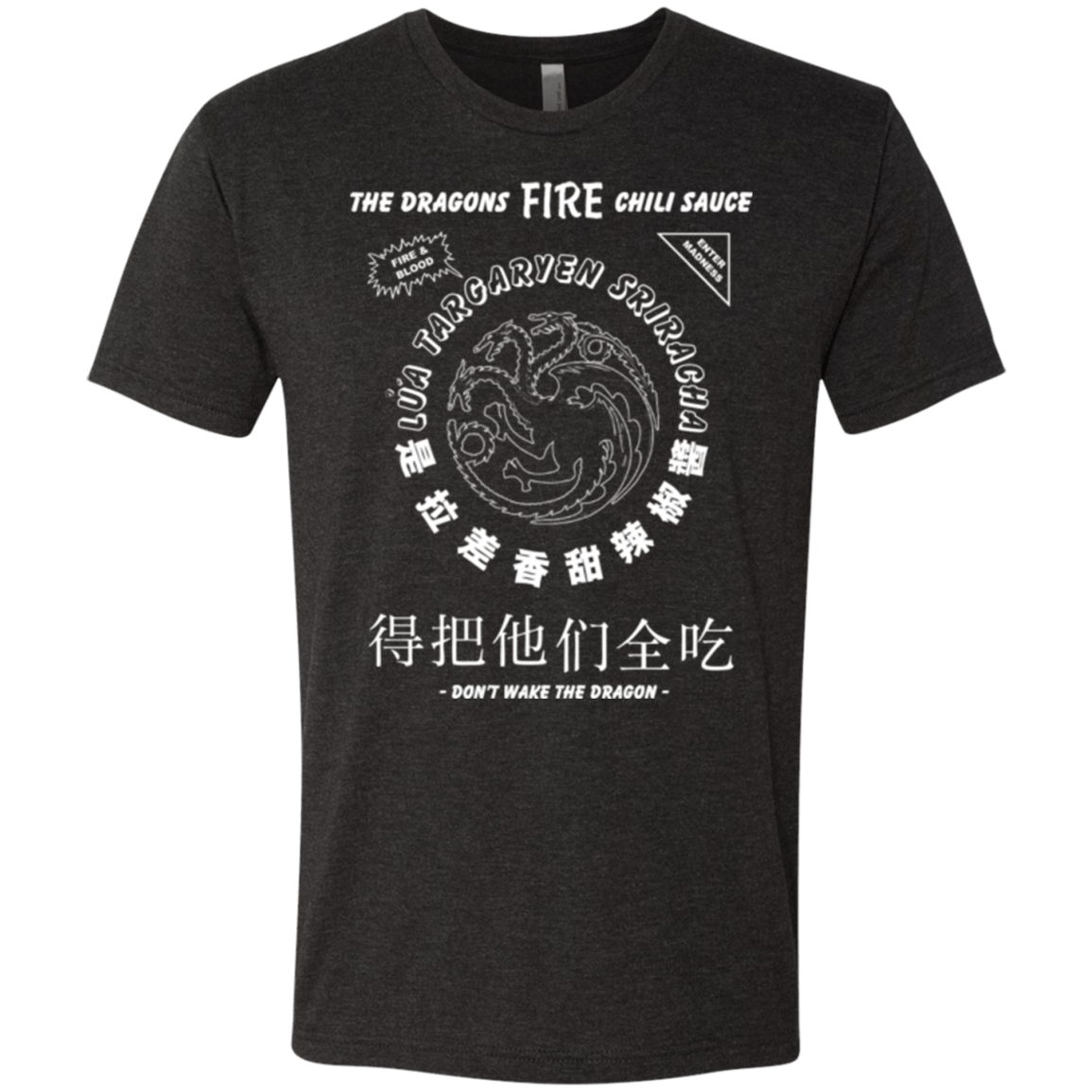 T-Shirts Vintage Black / Small Dragons Fire Chili Sauce Men's Triblend T-Shirt