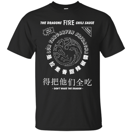 T-Shirts Black / Small Dragons Fire Chili Sauce T-Shirt