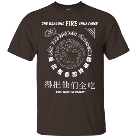 T-Shirts Dark Chocolate / Small Dragons Fire Chili Sauce T-Shirt