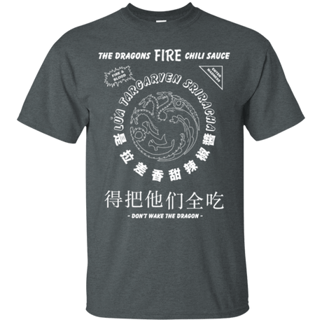 T-Shirts Dark Heather / Small Dragons Fire Chili Sauce T-Shirt
