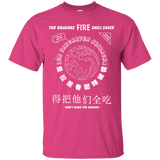 T-Shirts Heliconia / Small Dragons Fire Chili Sauce T-Shirt