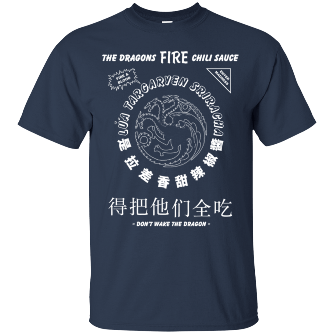 T-Shirts Navy / Small Dragons Fire Chili Sauce T-Shirt