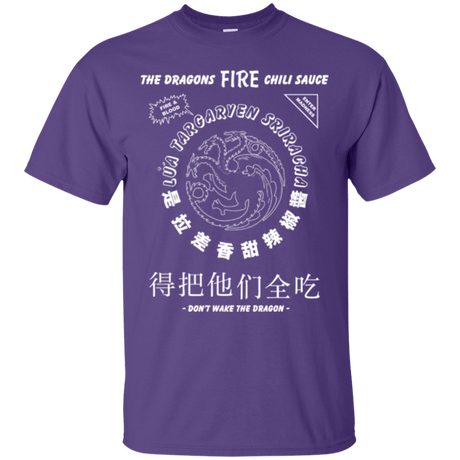 T-Shirts Purple / Small Dragons Fire Chili Sauce T-Shirt