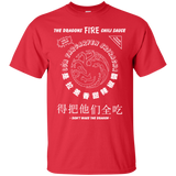 T-Shirts Red / Small Dragons Fire Chili Sauce T-Shirt