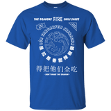 T-Shirts Royal / Small Dragons Fire Chili Sauce T-Shirt