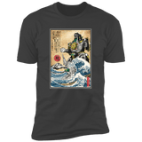 T-Shirts Heavy Metal / S Dragonzord in Japan Men's Premium T-Shirt