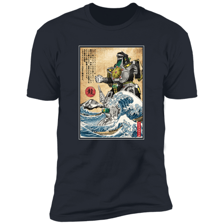T-Shirts Indigo / S Dragonzord in Japan Men's Premium T-Shirt