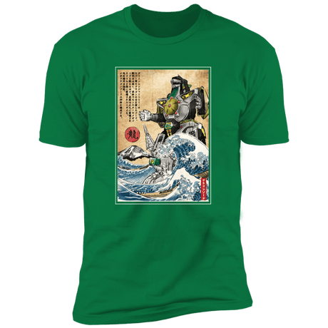 T-Shirts Kelly Green / S Dragonzord in Japan Men's Premium T-Shirt