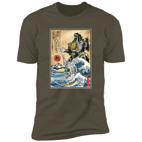 T-Shirts Military Green / S Dragonzord in Japan Men's Premium T-Shirt