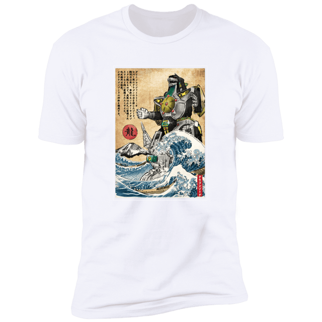 T-Shirts White / S Dragonzord in Japan Men's Premium T-Shirt