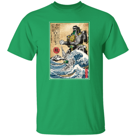 T-Shirts Irish Green / S Dragonzord in Japan T-Shirt