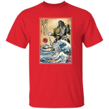 T-Shirts Red / S Dragonzord in Japan T-Shirt