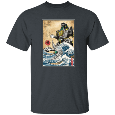 T-Shirts Dark Heather / YXS Dragonzord in Japan Youth T-Shirt