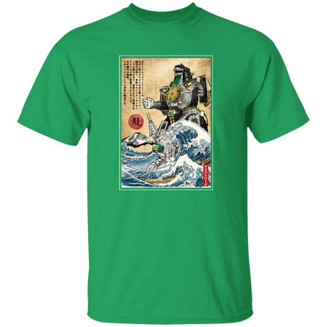 T-Shirts Irish Green / YXS Dragonzord in Japan Youth T-Shirt