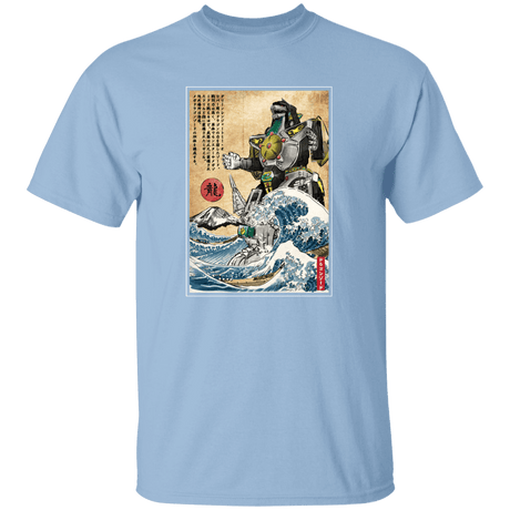 T-Shirts Light Blue / YXS Dragonzord in Japan Youth T-Shirt