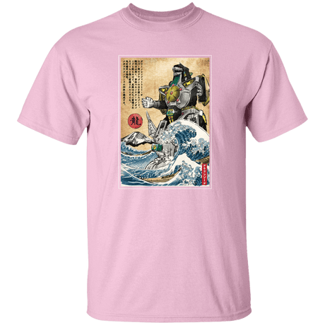 T-Shirts Light Pink / YXS Dragonzord in Japan Youth T-Shirt