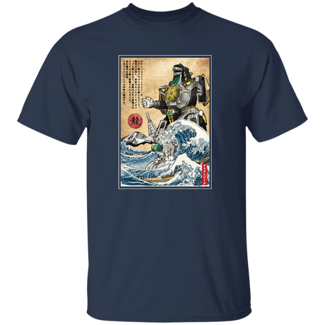 T-Shirts Navy / YXS Dragonzord in Japan Youth T-Shirt