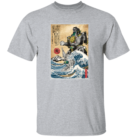 T-Shirts Sport Grey / YXS Dragonzord in Japan Youth T-Shirt