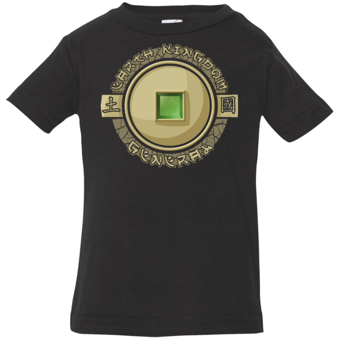 T-Shirts Black / 6 Months Earth Kingdom General Infant Premium T-Shirt