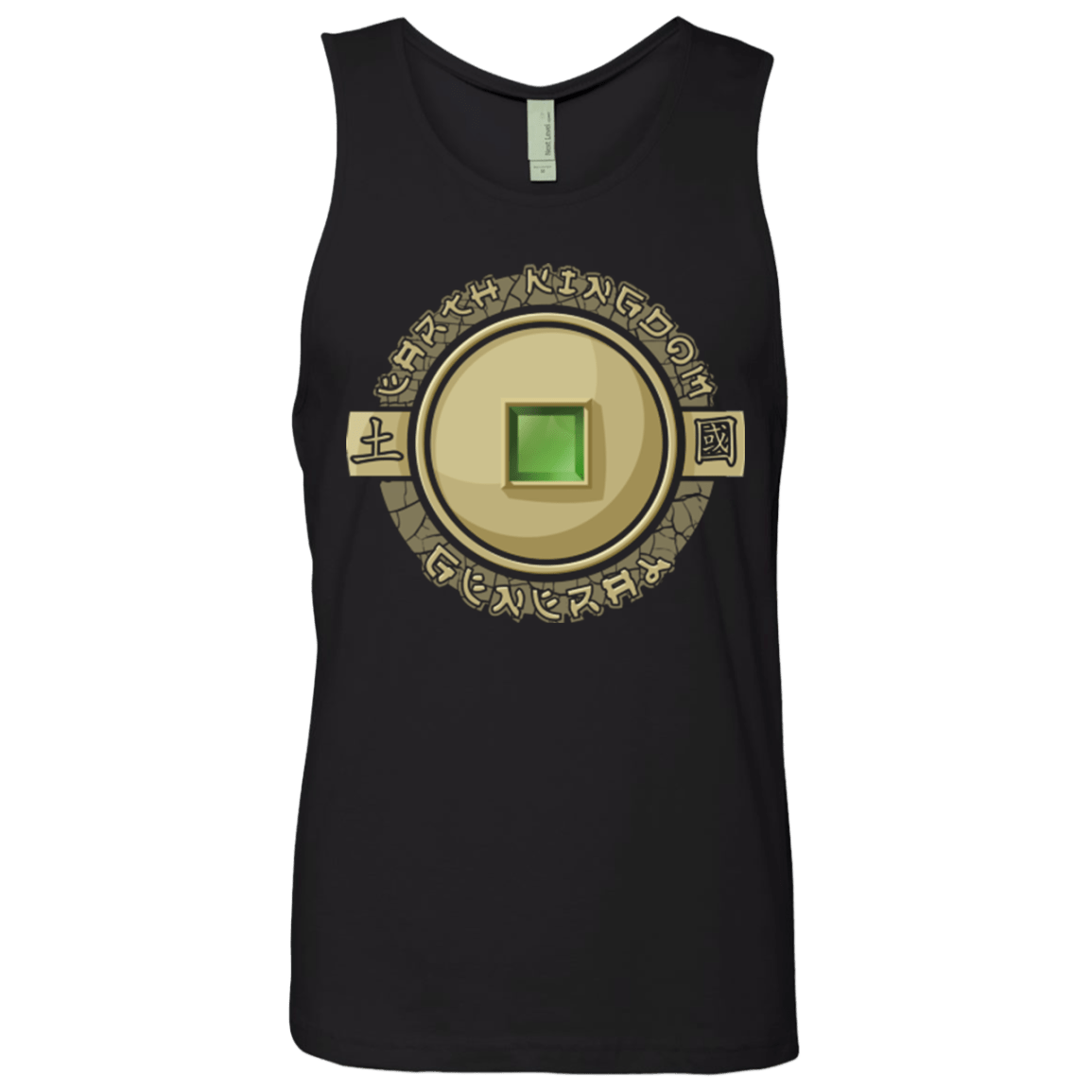 T-Shirts Black / Small Earth Kingdom General Men's Premium Tank Top