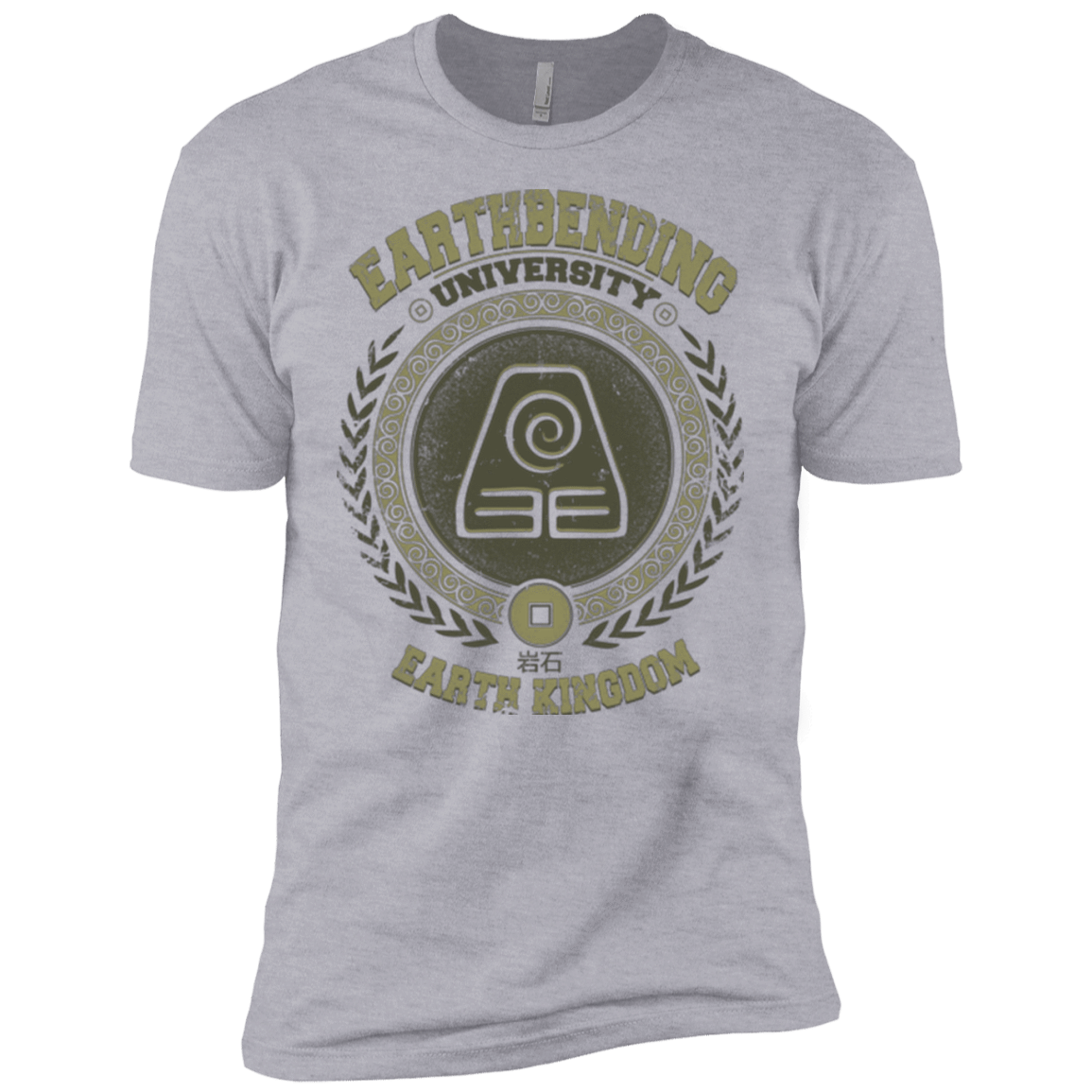 T-Shirts Heather Grey / YXS Earthbending university Boys Premium T-Shirt