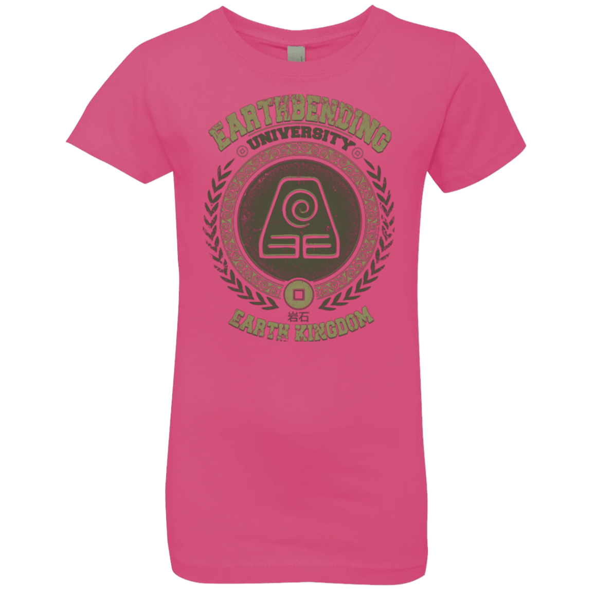 T-Shirts Hot Pink / YXS Earthbending university Girls Premium T-Shirt