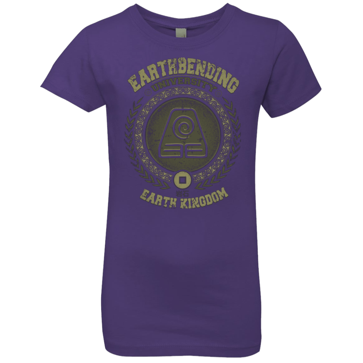 T-Shirts Purple Rush / YXS Earthbending university Girls Premium T-Shirt
