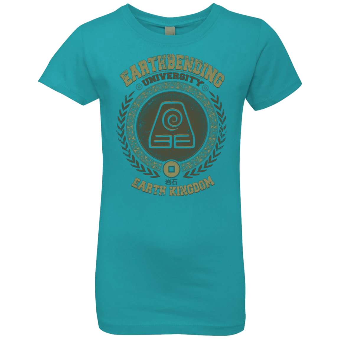 T-Shirts Tahiti Blue / YXS Earthbending university Girls Premium T-Shirt