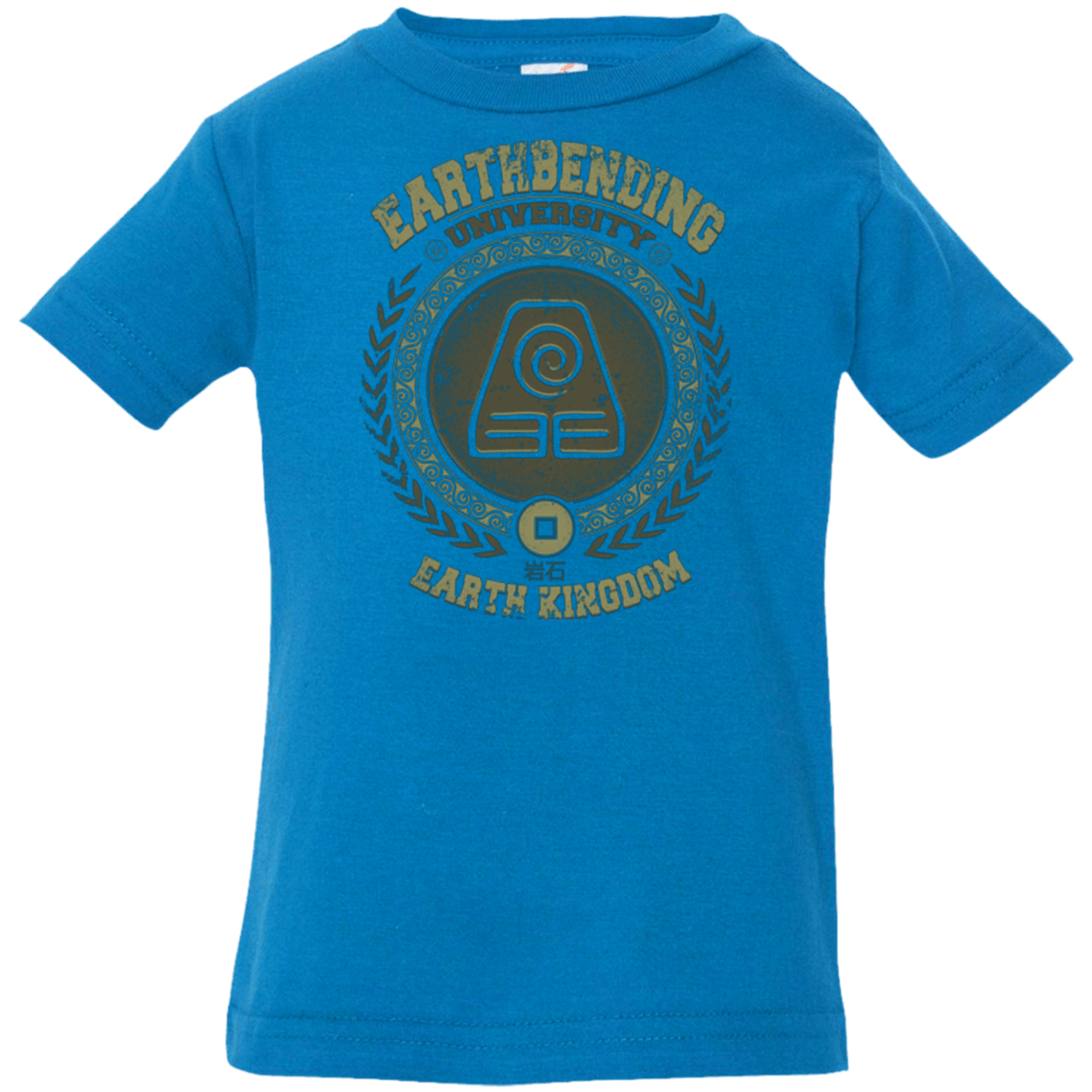 T-Shirts Cobalt / 6 Months Earthbending university Infant PremiumT-Shirt