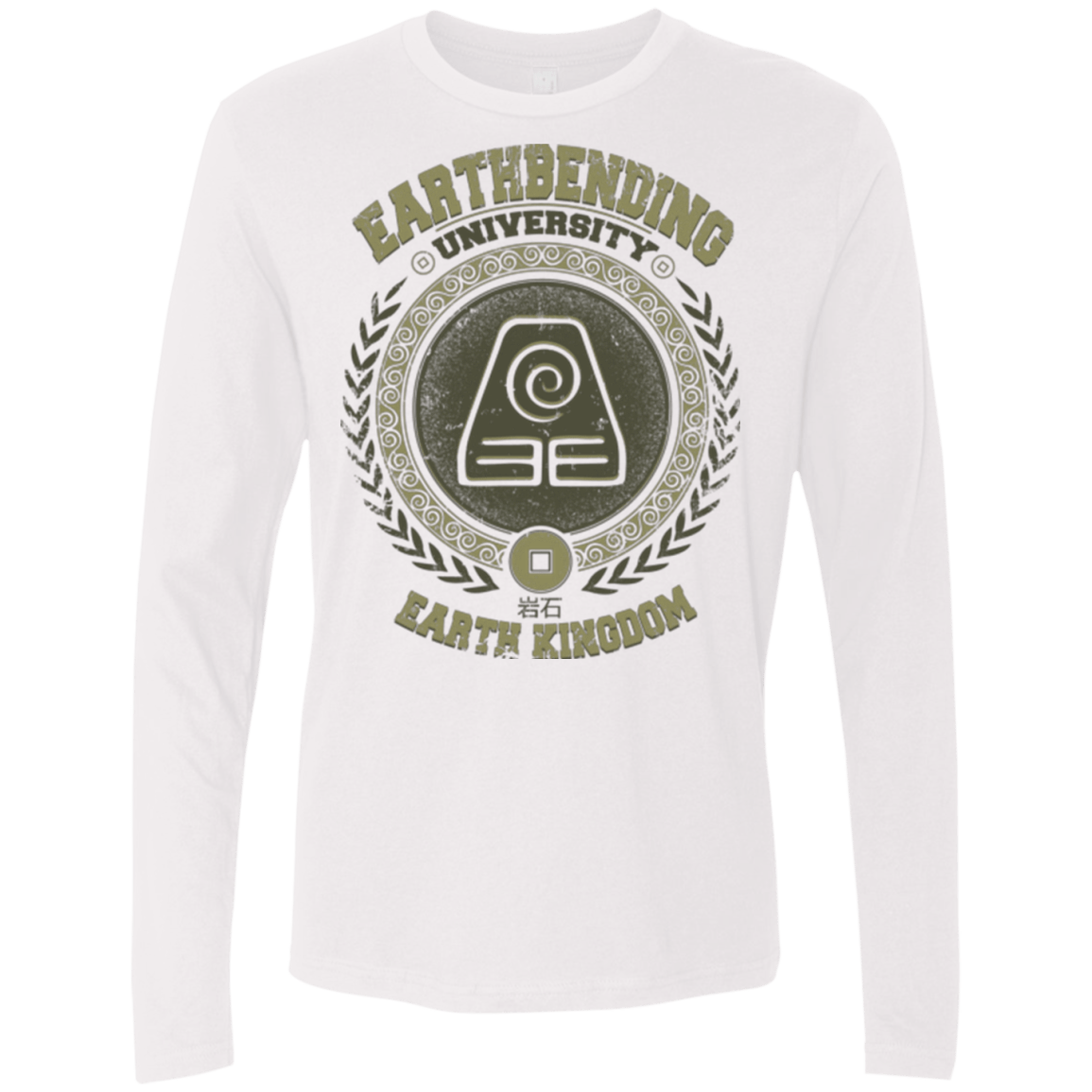 T-Shirts White / Small Earthbending university Men's Premium Long Sleeve