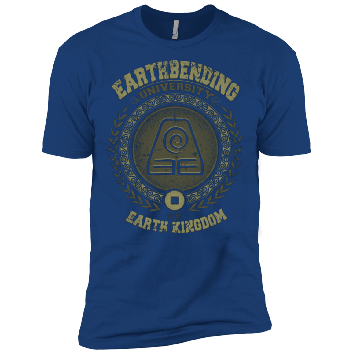T-Shirts Royal / X-Small Earthbending university Men's Premium T-Shirt