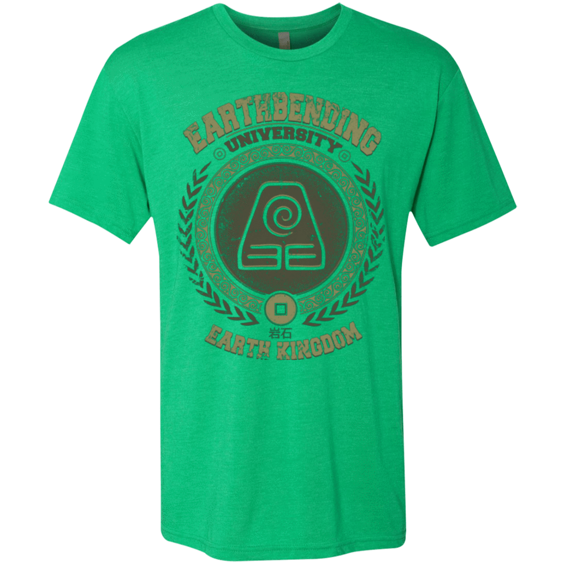 T-Shirts Envy / Small Earthbending university Men's Triblend T-Shirt