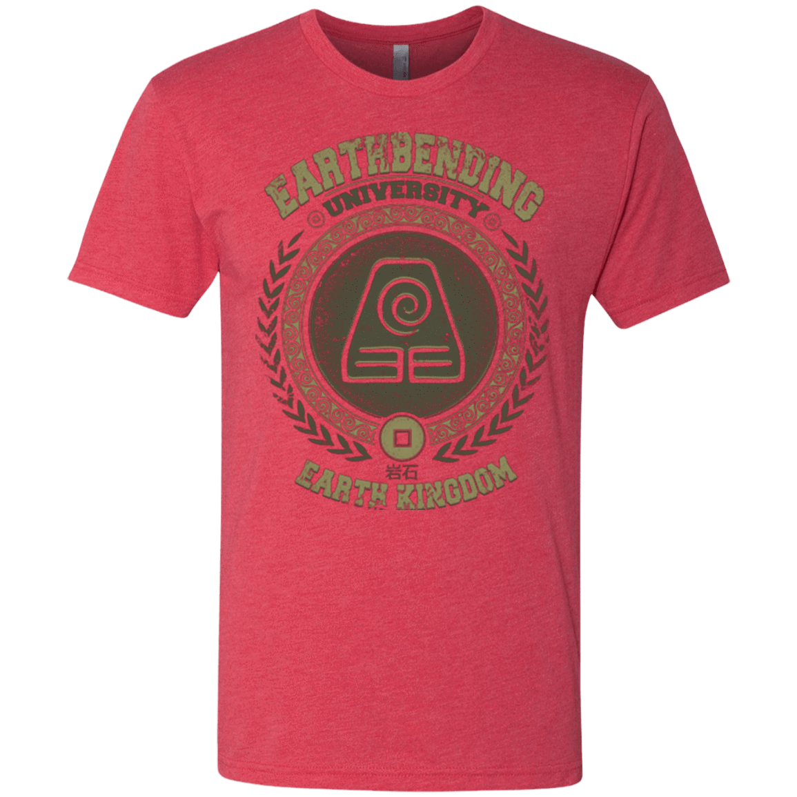 T-Shirts Vintage Red / Small Earthbending university Men's Triblend T-Shirt