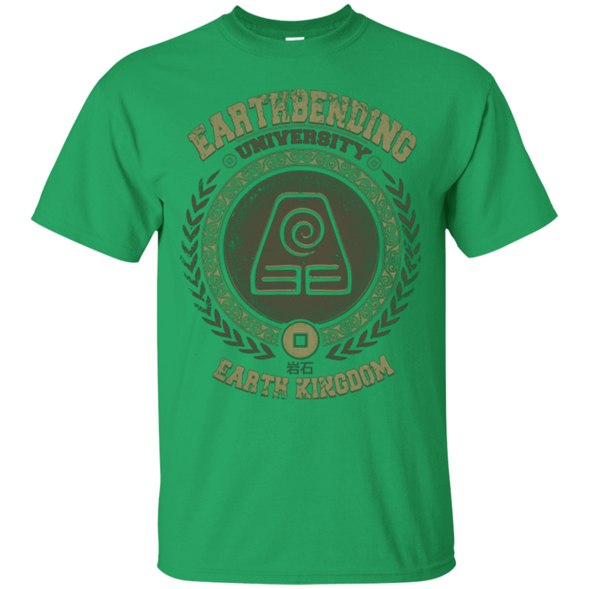 T-Shirts Irish Green / Small Earthbending university T-Shirt