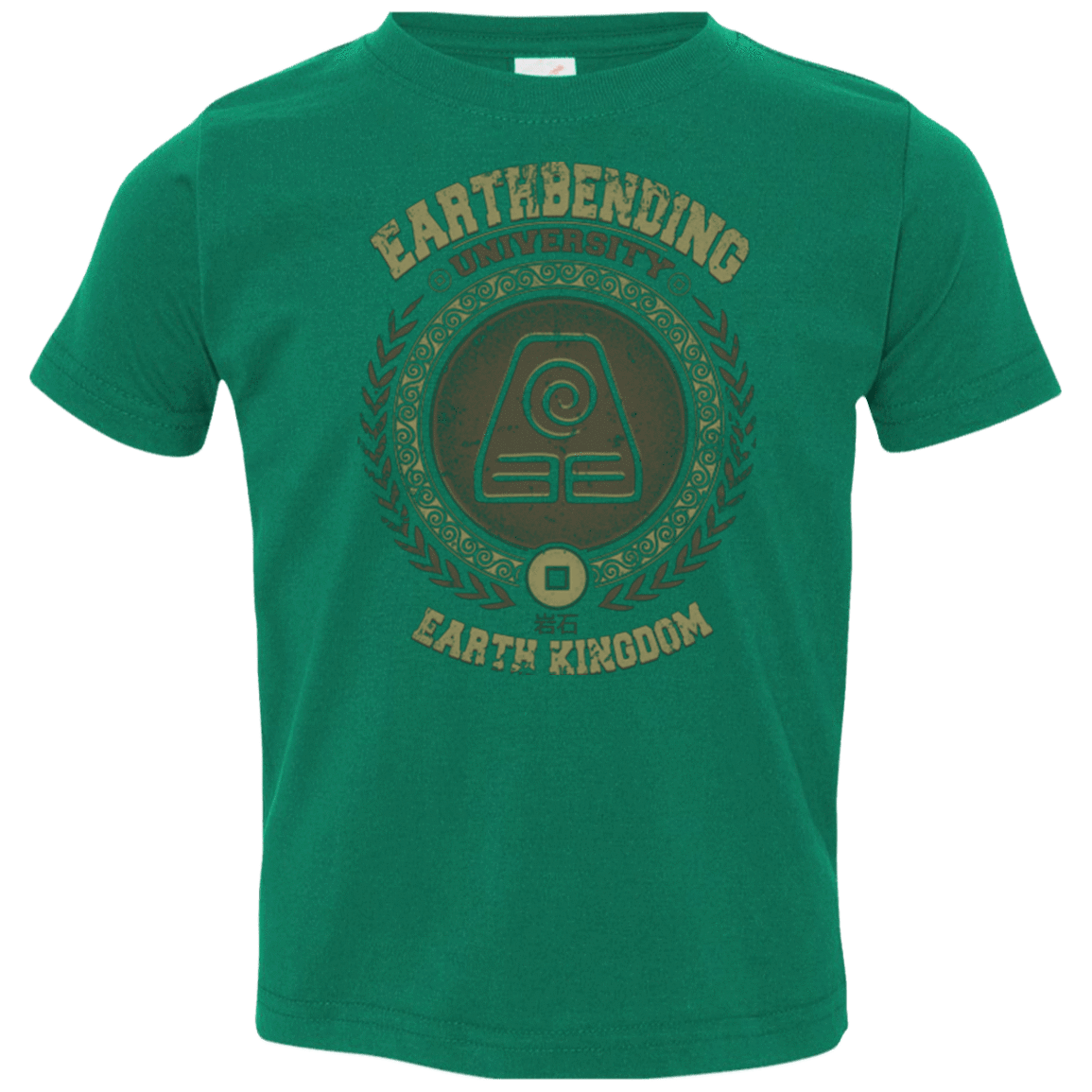 T-Shirts Kelly / 2T Earthbending university Toddler Premium T-Shirt