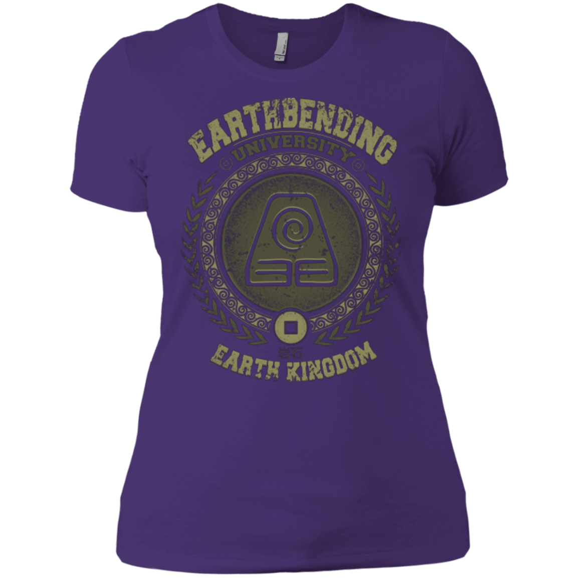 T-Shirts Purple / X-Small Earthbending university Women's Premium T-Shirt